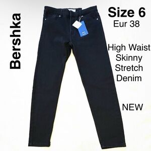 High Waist Skinny Jeans Denim Stretch Comfort Ankle Pants